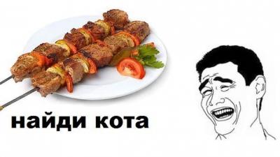 Прикрепленное изображение: vOWzUQRfpio.jpg